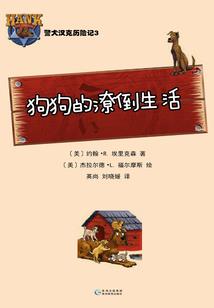 old属性