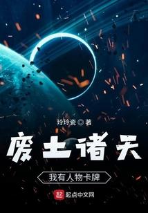 魔兽赌局