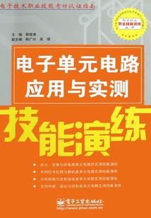 农业装备水平较高