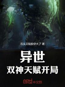 荒野乱斗高手双排阵容