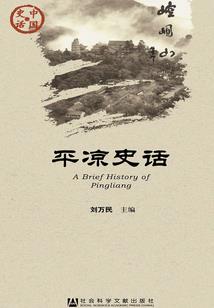 我的世界画换