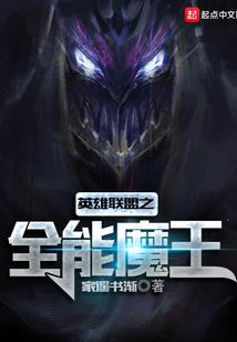 阴阳师桔梗复活