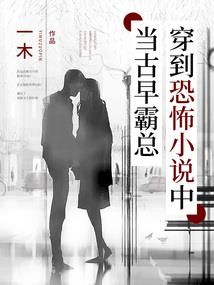 我的世界里的歌曲合集