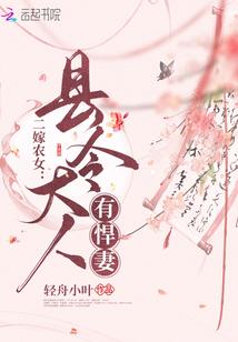 中国有英雄吗