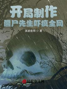 计算机属性的ip地址
