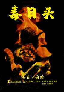 绝地求生怎么视觉转换