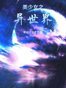 荒野乱斗11级怎么样打