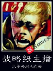 荒野大嫖客2 存档
