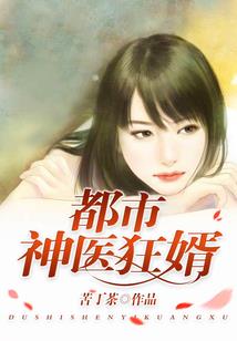 cf翡翠头盔属性