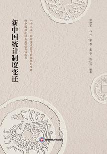 绝地喊话王