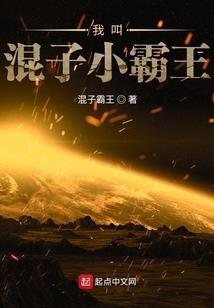 天刀联名大话