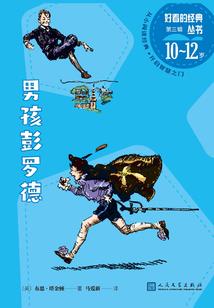 梦幻西游所有家具