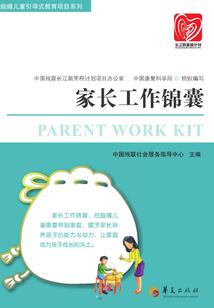 lol活灵风
