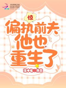 火影忍者手游忍道系统
