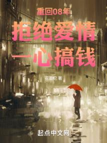 梦幻西游点强壮条件