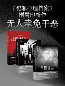 阿狸e男英雄