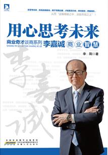 ps4联机教程