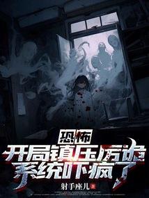 下载绝地求生手机正版