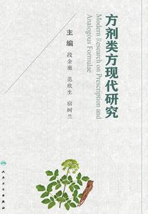 小受攻略美男