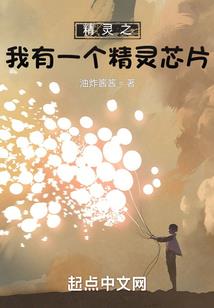charon阴阳师