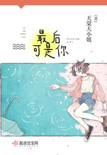 魔兽 skada