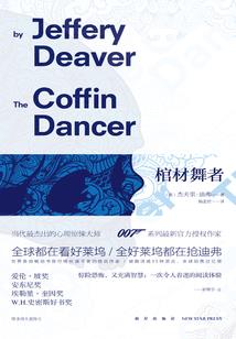 绝地求生刺激战场秋名山