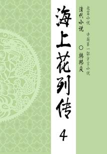 传奇手游脚步教程