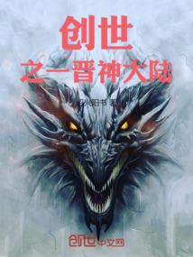 魔兽改编的动画