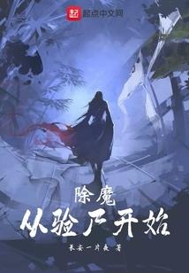 换手机键盘皮肤
