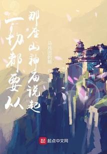 绝地求生的车怎么开