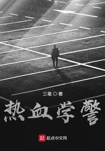 石家庄轨道运输职业技术学院
