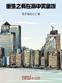 ps4 游戏盘 日本制