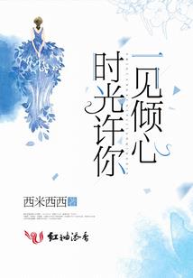 云门山攻略手帐