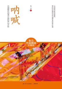 Steam订阅mod慢