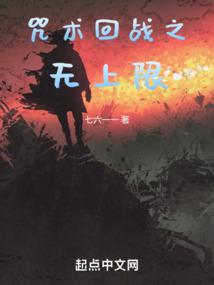 荒野大镖客怎么救小舅子