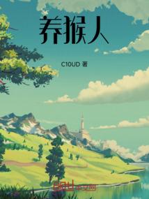 王者峡谷不需要我