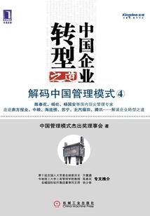 阴阳师不同账号登录区别