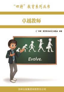 lol读条崩溃