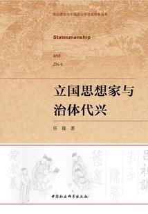 魔域手游飞剑