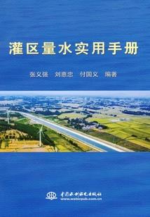诛仙手游小米版