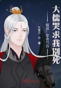 寻仙手游登录