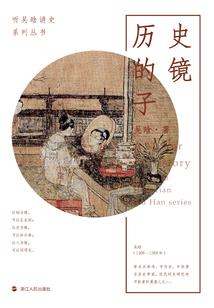 魔兽怀旧服山谷战场在哪