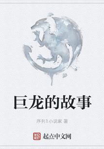 荒野皮革工具