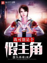 2019 阴阳师 画符