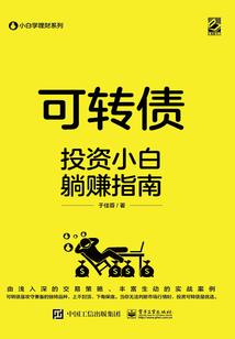选岛攻略