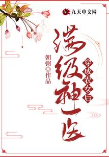不注册能玩荒野乱斗吗