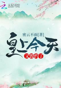 我的世界风力动能发生机