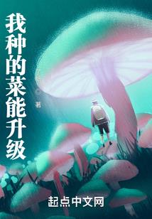 阴阳师6.24活动