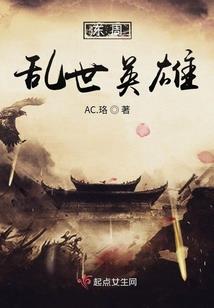 证件照换正装破解版