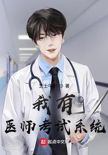 韩服lol号密码错误